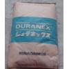 销售现货PBT(聚丁烯对苯二甲酸酯)日本宝理 Duranex 2002