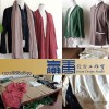 承接棉麻料中式服装设计生产定制/品牌代工/唐装汉服旗袍/森女系棉麻/招商加盟