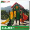 厦门幼儿园专用大型组合滑梯 进口工程塑料玩具 儿童滑滑梯厂家