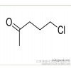 医药中间体原料  5氯2戊酮（价格面议）