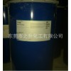 道康宁Dow Corning 硅酮粉 RM47081 PP/PE/PS/EPDM树脂改性剂