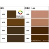 氧化铁棕 刹车片 研磨材料 摩擦材料 专用氧化铁棕