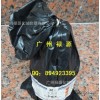 氢碘酸10034852【分析纯AR250ml】广东广州