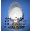 darifenacin hydrobromide промежуточные 194602272, 194602272 ли