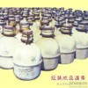 rongchang качества hydrobromide