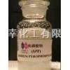 保质保量  食品添加剂焦磷酸钠TSPP