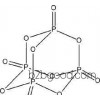 厂家直销高品质 P2O5