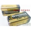 greenmax9v البطارية البطارية القلوية 6lr61 9V البطارية الجافة لعبة غولف / المعدات الطبية / الأمن