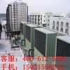 万家乐鼎热热泵，空气能热水器,新能源产品，空气能，空气源热泵、空气能热泵，高温热泵、低温热泵、水地源热泵