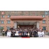 крест Good Jinan hospital with Bonchial asths asthm in Huangshan City Hospital of tradiingal Chinesi