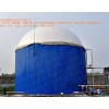 двойной мембраны gasholder отрасли стандартов биогаз проекта в циндао за хьюитт оборудования де