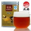 杭梅茶叶 普洱茶 正品云南特级普洱熟茶150g 散茶