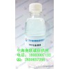 广东南海厂家供应批发（200#溶剂油、涂料溶剂）规格160kg/桶