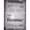 тпу гидролиз стабилизировалась s85an elastollan BASF