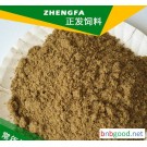 直销 进口鱼粉  蒸汽膨化鱼粉 鱼粉饲料 质量特级【图】