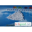 Mineral adsorbent / activated alumina / Gongyi Tianhe water purification material Co., Ltd