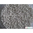 Henghuan brand 4-6mm alumina adsorbent