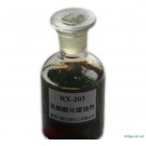 RX-203酸化压裂用缓蚀剂