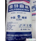 Carbohydrate maltodextrin maltodextrin additive