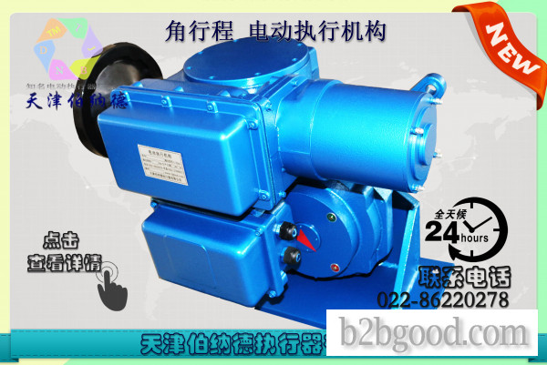 天津伯纳德电动SD系列B+RSY160/K40H智能型电动执行机构