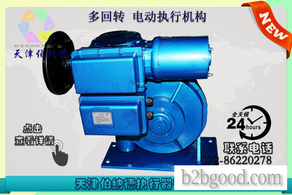 SKD-120/F06天津伯纳德引进技术SKD多回转系列