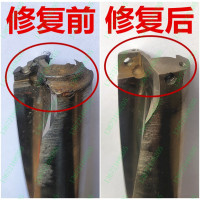 Square shoulder milling cutter head repair CNC tool repair Adjustable cutter head repair