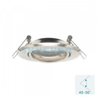 SKYEVER 2 Inch Iron MR16/GU10 Downlight Fitting Rotatable Square Shape