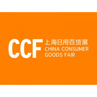 China (Shanghai) International Consumer Goods Fair & Modern Lifestyle Expo (Spring)