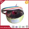 220v 12v power transformer