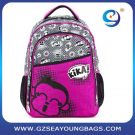 girls fancy school backpack