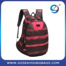 light weight casual backpack