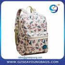 fashion backpack