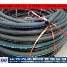 hydraulic hose