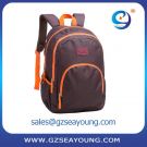 teens casual style backpack