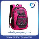 fashion printed backpack