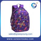 fancy girls every day backpack