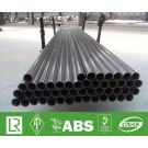 Stainless steel bright annealed tube