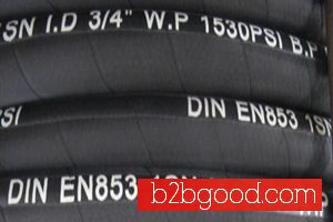 Rubber oil hose