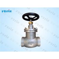 Exclusive offer Globe throttle check valve LJC50-1.6P