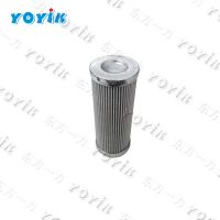 Dongfang EH oil return filter AD3E301-02D03V/-W