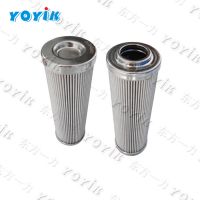 Deyang circulating pump oil filter DR1A401EA03V/-W