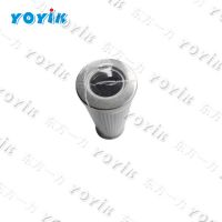 Dongfang circulating pump oil filter DR1A401EA01V/-F