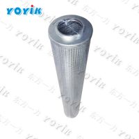 Dongfang EH oil-return filter DL006001