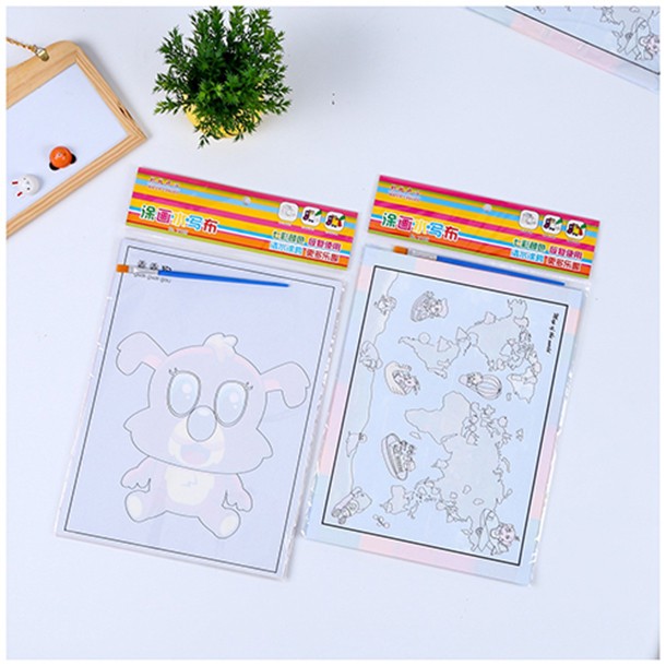 Magic water Sketch book For kindergarten children's manual creativity can be used to make a pai