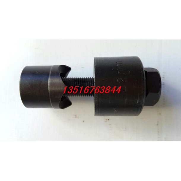 Juhuan Shangzeng (первоначальный yuan boxin)