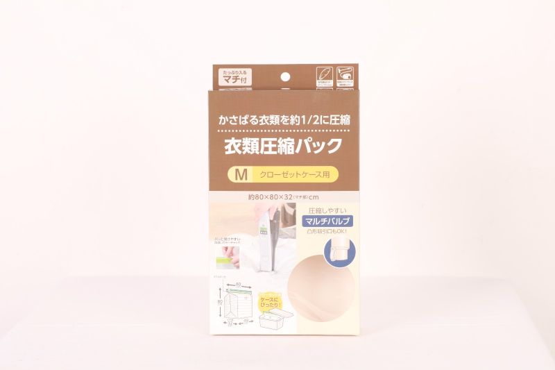 Цветной ящик