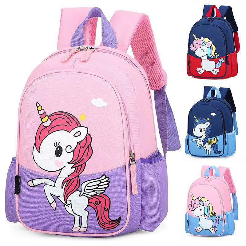 2020 new kindergarten girls and boys cartoon pegasus Yang Chi satchels
