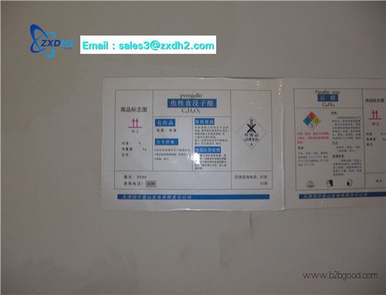 Water electrolysis hydrogen production, small and micro hydrogen production equipment, electrolyzer