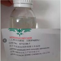 دي اتانول isopropanolamine ( deipa85 ٪ )