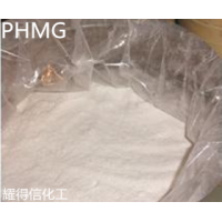 PHMG 95-100% powder